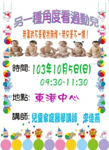 1506623_779605882103800_1292971614214164557_n